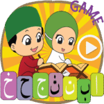 Learn to Read Quran Tajweed MOD Unlimited Money 69 Learn to Read Quran Tajweed MOD Unlimited Money 69
