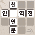– MOD Unlimited Money 1.301 – MOD Unlimited Money 1.301