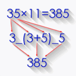 Math Tricks Brain Puzzle MOD Unlimited Money 3.06 Math Tricks Brain Puzzle MOD Unlimited Money 3.06
