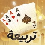 Tarbi3ah Baloot Arabic game MOD Unlimited Money 1.281.0 Tarbi3ah Baloot Arabic game MOD Unlimited Money 1.281.0