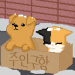 Be My Family – Dog Cat MOD Unlimited Money 3.0.82 Be My Family – Dog Cat MOD Unlimited Money 3.0.82