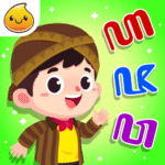 Belajar Bahasa Jawa Suara MOD Unlimited Money 1.1.0 Belajar Bahasa Jawa Suara MOD Unlimited Money 1.1.0