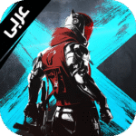 Blood Strike MENA MOD Unlimited Money 1.003.650013 Blood Strike MENA MOD Unlimited Money 1.003.650013