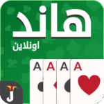 Hand Hand Partner Hand Saudi MOD Unlimited Money 28.2.37 Hand Hand Partner Hand Saudi MOD Unlimited Money 28.2.37