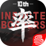 Infinite Borders MOD Unlimited Money 8.1.1171480 Infinite Borders MOD Unlimited Money 8.1.1171480