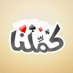 – Kammelna MOD Unlimited Money 3.2.2