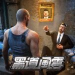 MOD Unlimited Money 1.7.958 MOD Unlimited Money 1.7.958