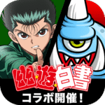 – MOD Unlimited Money 11.10.0.0