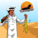 MOD Unlimited Money 2.0.11 MOD Unlimited Money 2.0.11