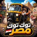 MOD Unlimited Money 5.0.0 MOD Unlimited Money 5.0.0