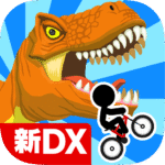 New BikeRiderDX MOD Unlimited Money VARY
