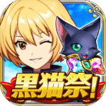 RPG MOD Unlimited Money 5.7.9
