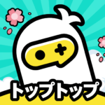 TopTop Play Games MOD Unlimited Money 3.17.0.jp TopTop Play Games MOD Unlimited Money 3.17.0.jp