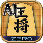 ZERO – AI MOD Unlimited Money 3.18.3