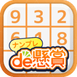 de -de MOD Unlimited Money 4.9.6