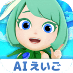 AI MOD Unlimited Money 1.117.0