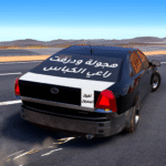 Highway Drifter Hajwala Drift MOD Unlimited Money 1.1.38 Highway Drifter Hajwala Drift MOD Unlimited Money 1.1.38