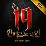 I9 19 – RPG MOD Unlimited Money 2.3